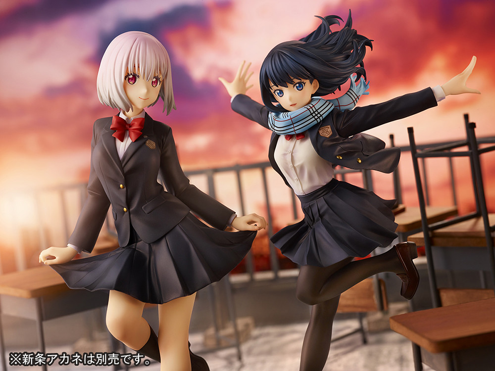 SSSS.Gridman - Shinjou Akane - 1/7 - Seifuku Edition (Ques Q)
