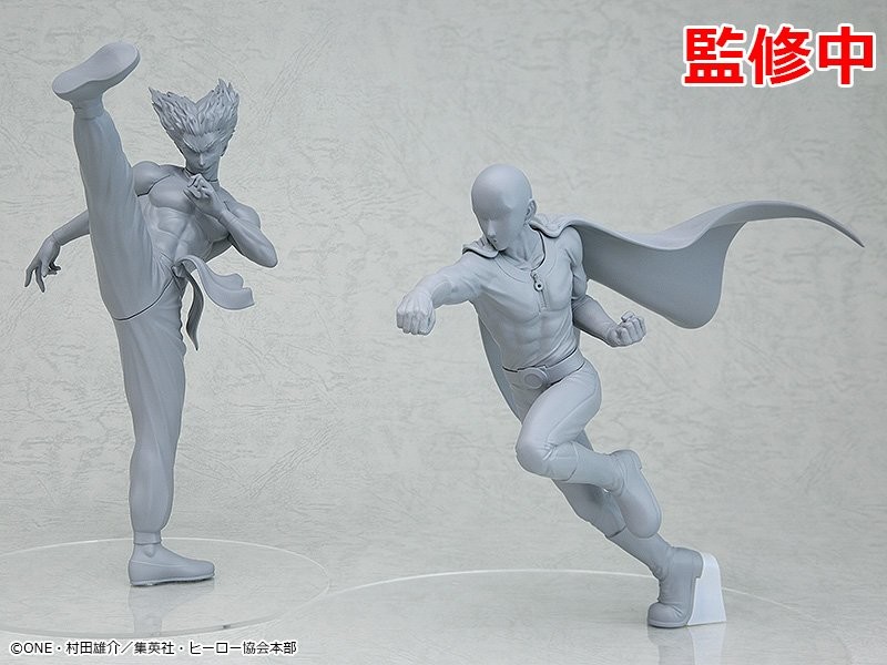 One Punch Man - Garou - Pop Up Parade (Good Smile Company) photo 2