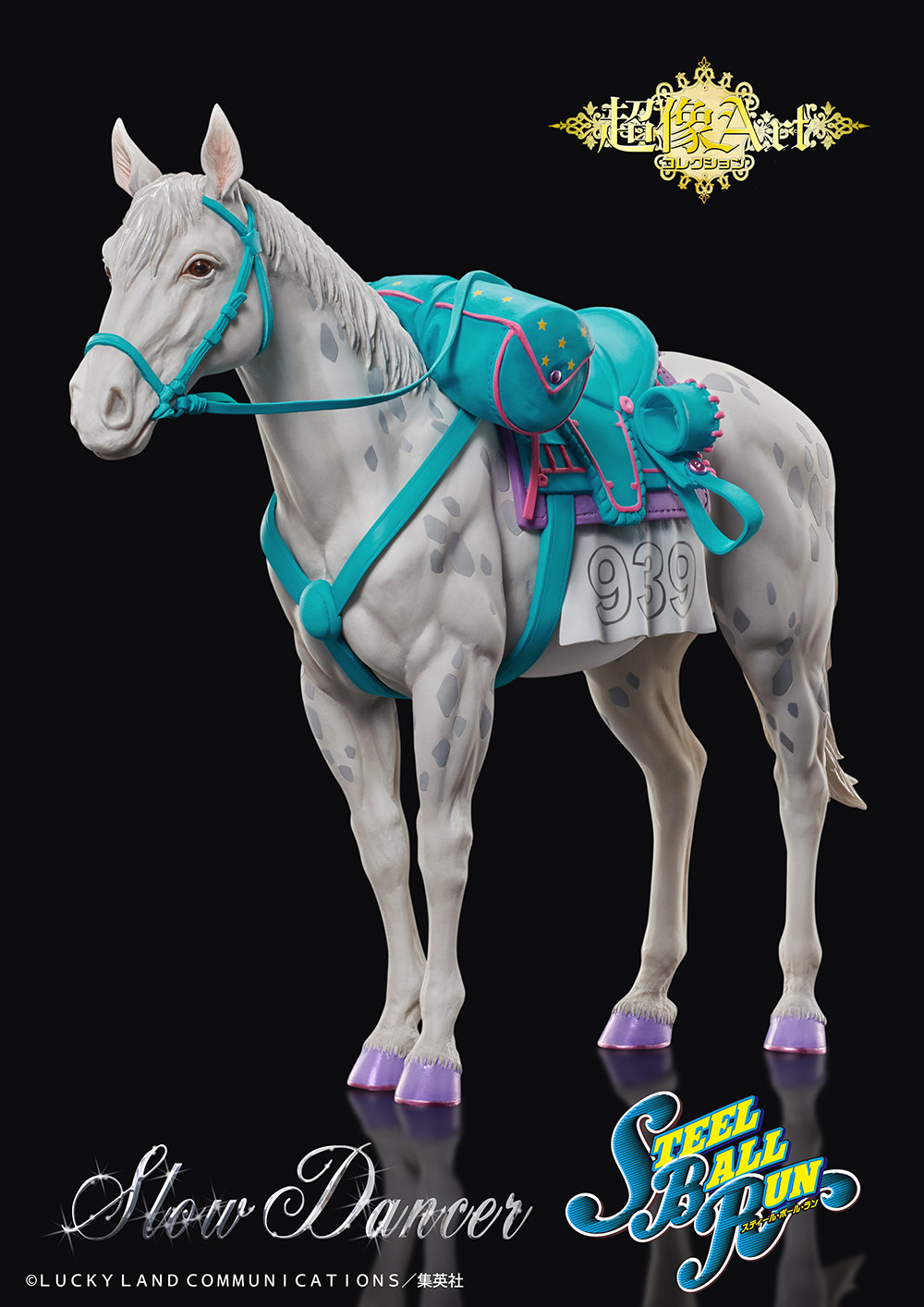 Jojo no Kimyou na Bouken - Steel Ball Run - Slow Dancer - Chouzou Art Collection (Medicos Entertainment) photo 8