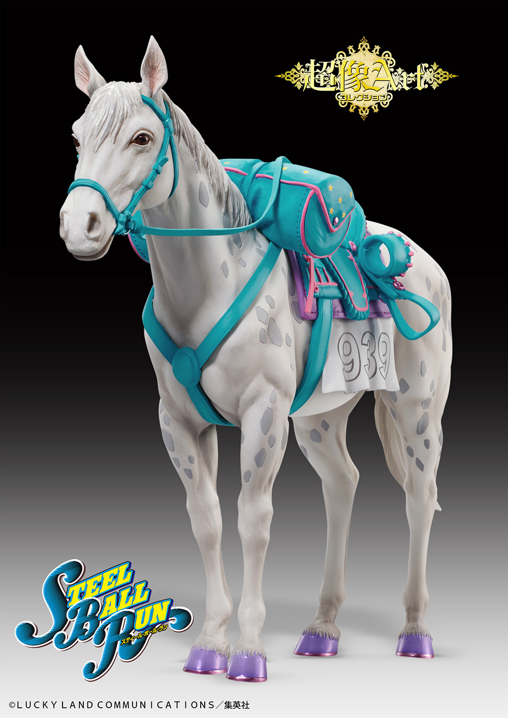 Jojo no Kimyou na Bouken - Steel Ball Run - Slow Dancer - Chouzou Art Collection (Medicos Entertainment) photo 10