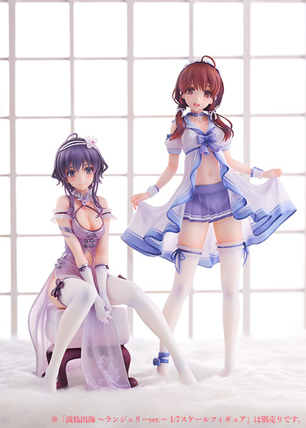 Saenai Heroine no Sodatekata ♭ - Hyodo Michiru - 1/7 - Lingerie Ver. (Alter, Aniplex) photo 5