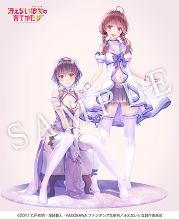 Saenai Heroine no Sodatekata ♭ - Hashima Izumi - 1/7 - Lingerie Ver. (Alter, Aniplex)