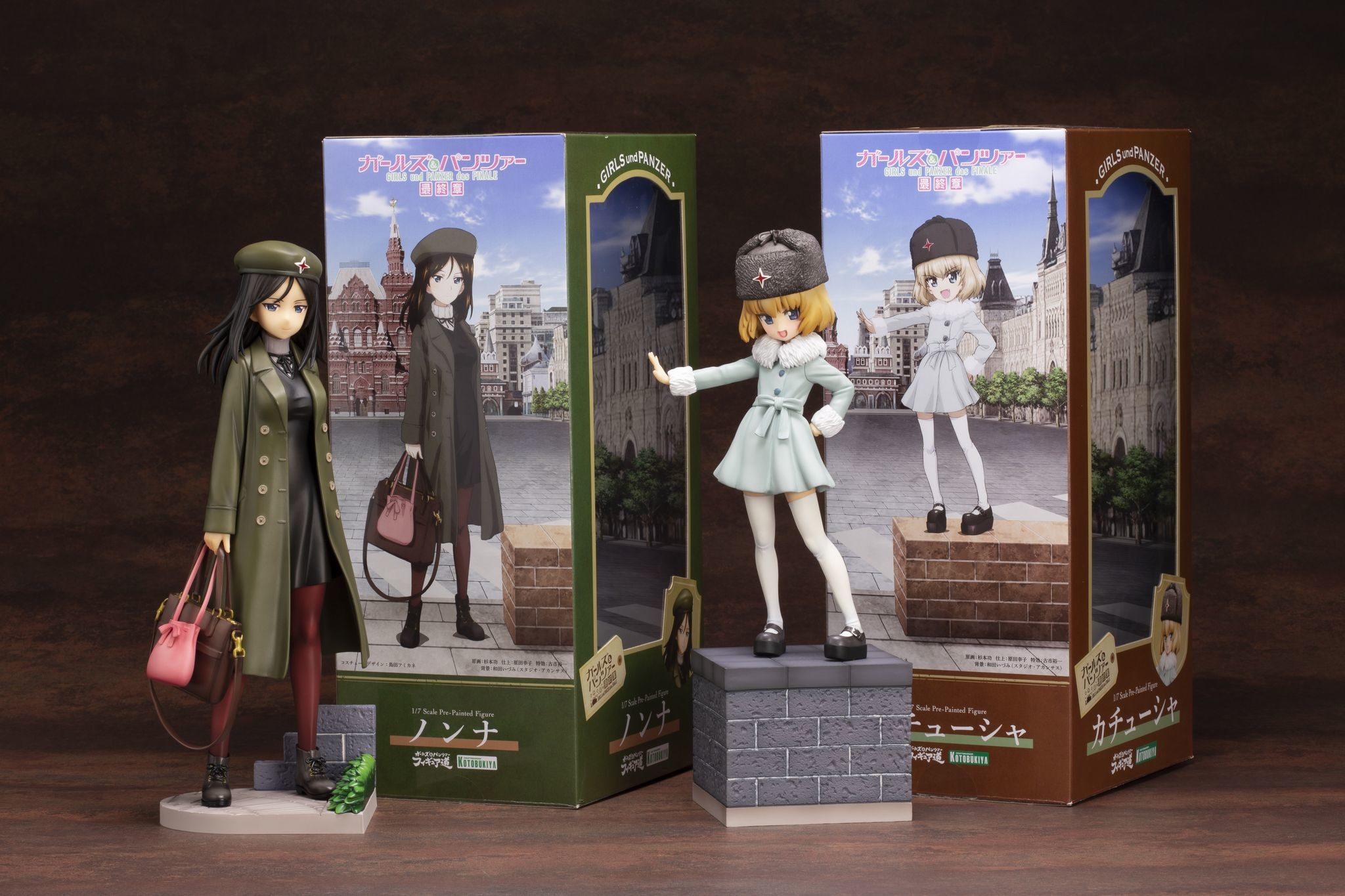 Girls und Panzer: Saishuushou - Katyusha - Figure Dou - 1/7 (Kotobukiya) photo 5