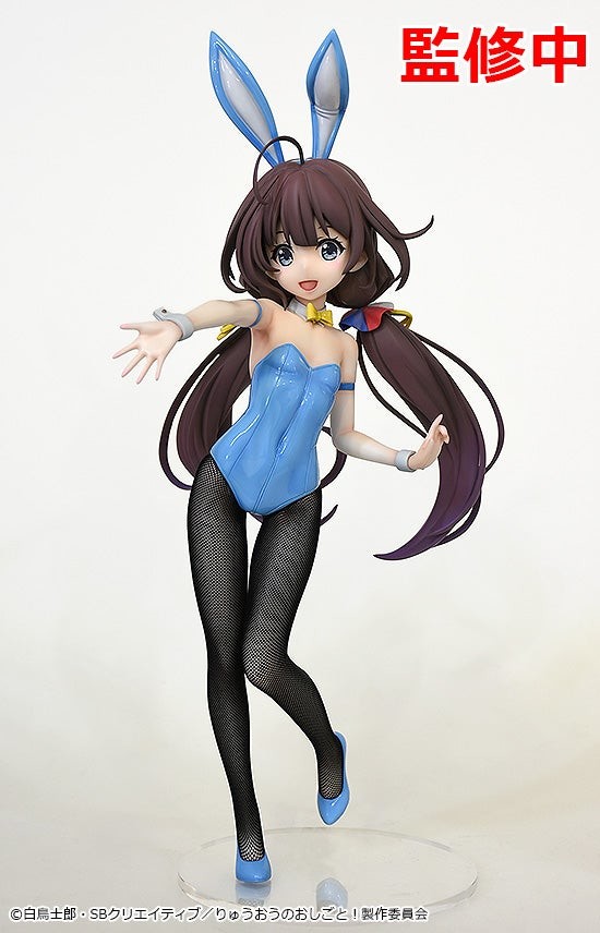 Ryuo no Oshigoto! - Hinatsuru Ai - B-style - 1/4 - Bunny Ver. (FREEing) photo 3
