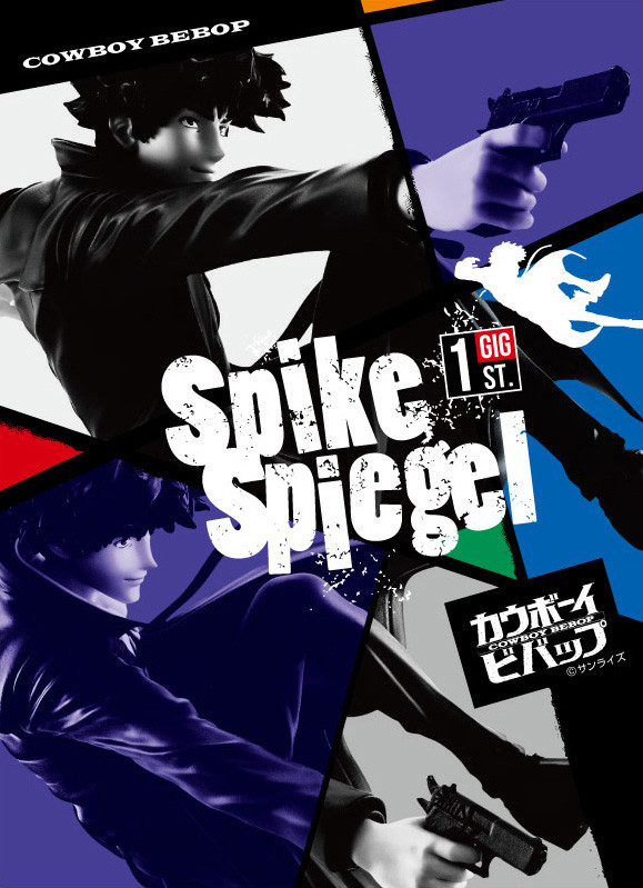 Cowboy Bebop - Spike Spiegel - 1/8 - 1st GIG (MegaHouse)