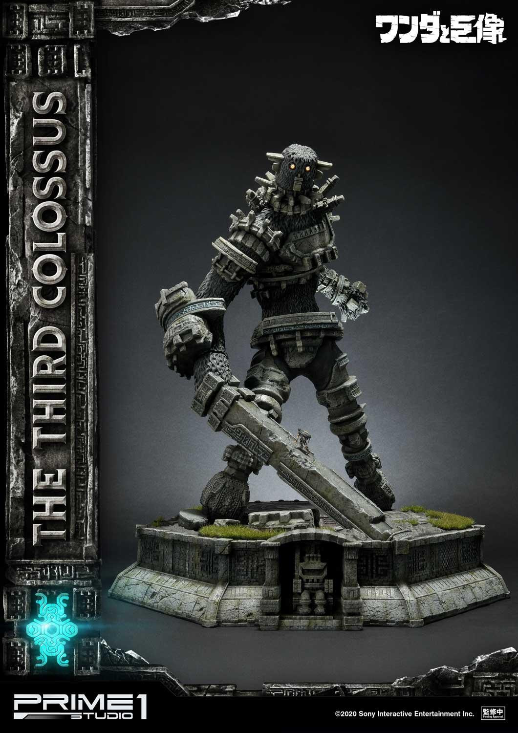 Wander to Kyozou - Dai San no Kyozou - Wander - Ultimate Diorama Masterline  (UDMSC-02EX) - EX Version (Prime 1 Studio) photo 3