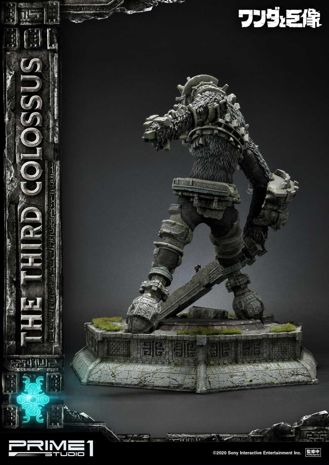 Wander to Kyozou - Dai San no Kyozou - Wander - Ultimate Diorama Masterline  (UDMSC-02EX) - EX Version (Prime 1 Studio) photo 5