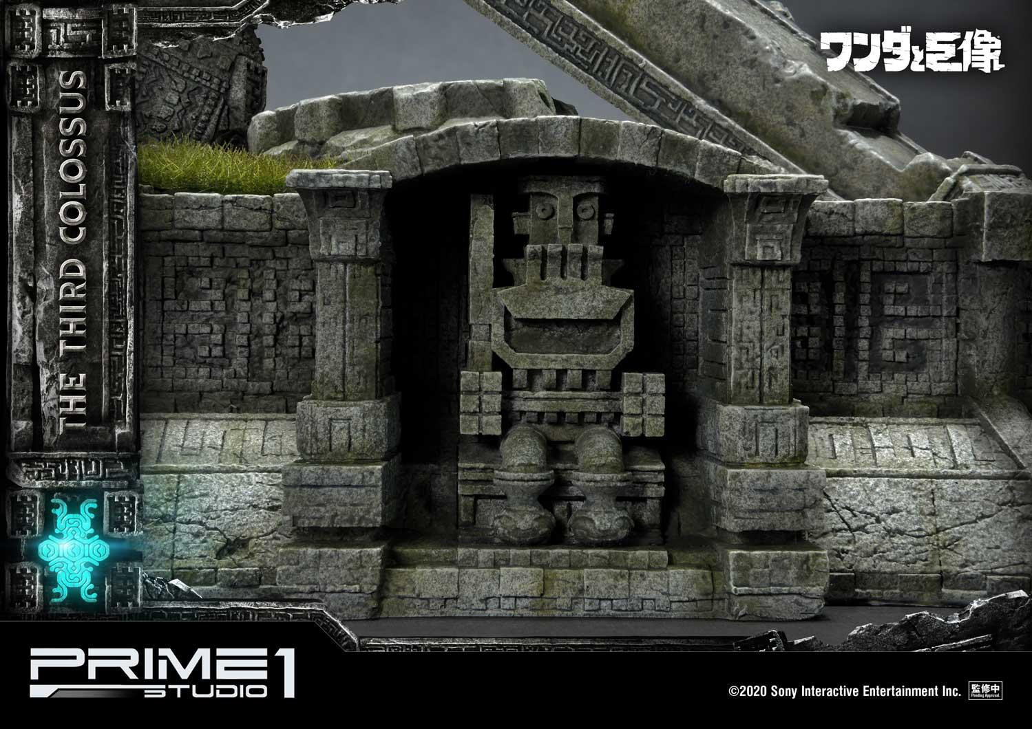 Wander to Kyozou - Dai San no Kyozou - Wander - Ultimate Diorama Masterline  (UDMSC-02EX) - EX Version (Prime 1 Studio) photo 7
