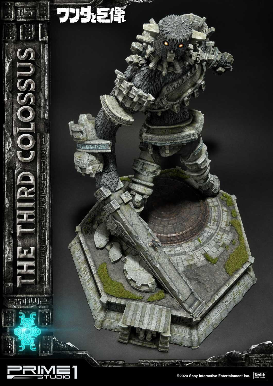 Wander to Kyozou - Dai San no Kyozou - Wander - Ultimate Diorama Masterline  (UDMSC-02EX) - EX Version (Prime 1 Studio) photo 11