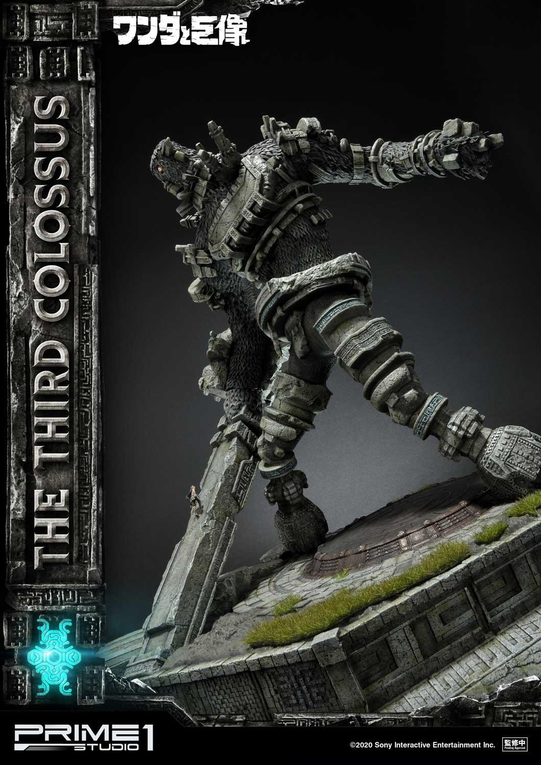 Wander to Kyozou - Dai San no Kyozou - Wander - Ultimate Diorama Masterline  (UDMSC-02EX) - EX Version (Prime 1 Studio) photo 12