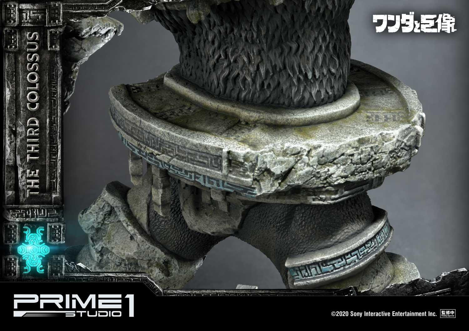 Wander to Kyozou - Dai San no Kyozou - Wander - Ultimate Diorama Masterline  (UDMSC-02EX) - EX Version (Prime 1 Studio) photo 14