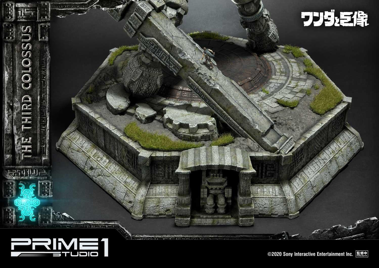 Wander to Kyozou - Dai San no Kyozou - Wander - Ultimate Diorama Masterline  (UDMSC-02EX) - EX Version (Prime 1 Studio) photo 15