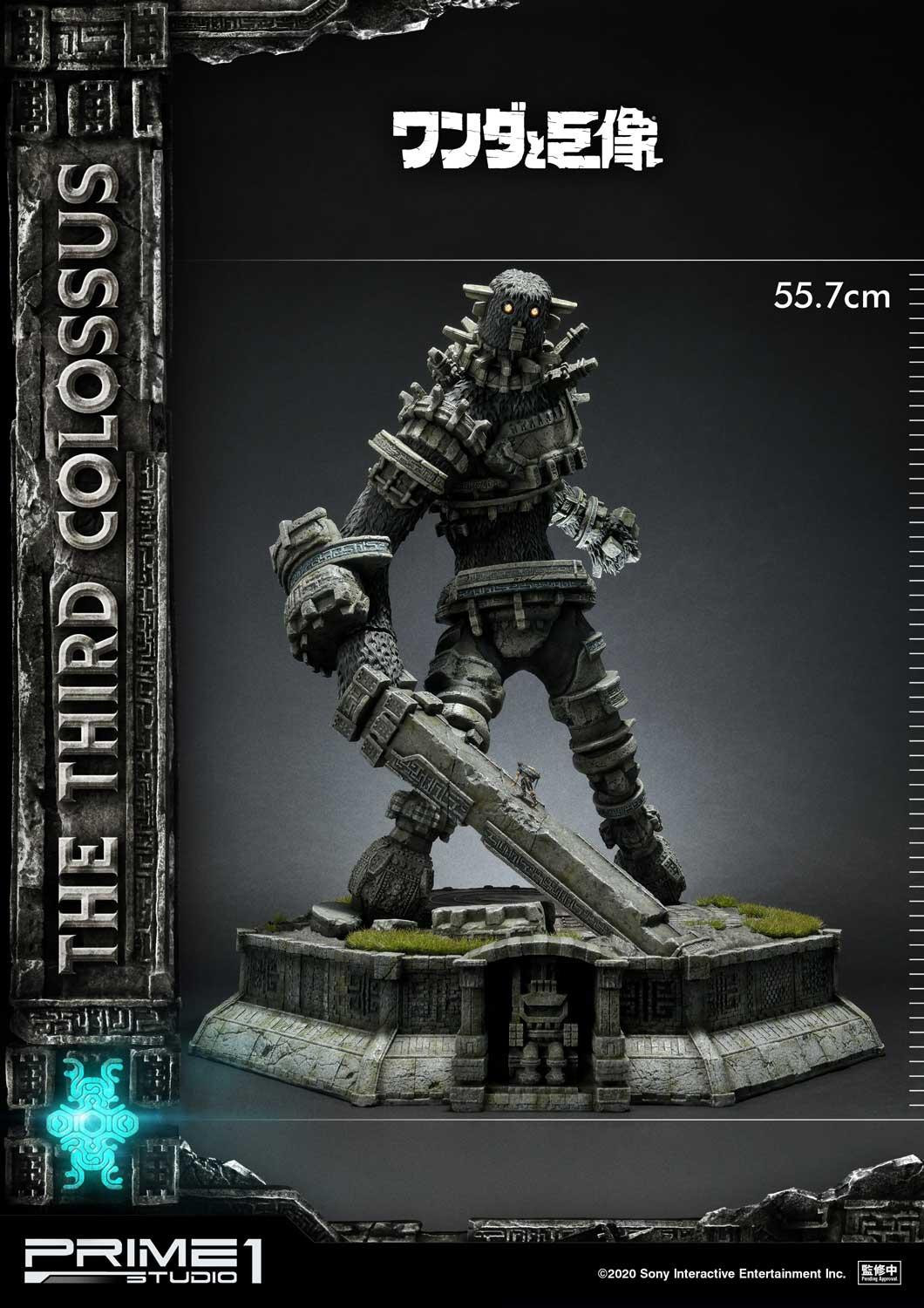 Wander to Kyozou - Dai San no Kyozou - Wander - Ultimate Diorama Masterline  (UDMSC-02EX) - EX Version (Prime 1 Studio) photo 19