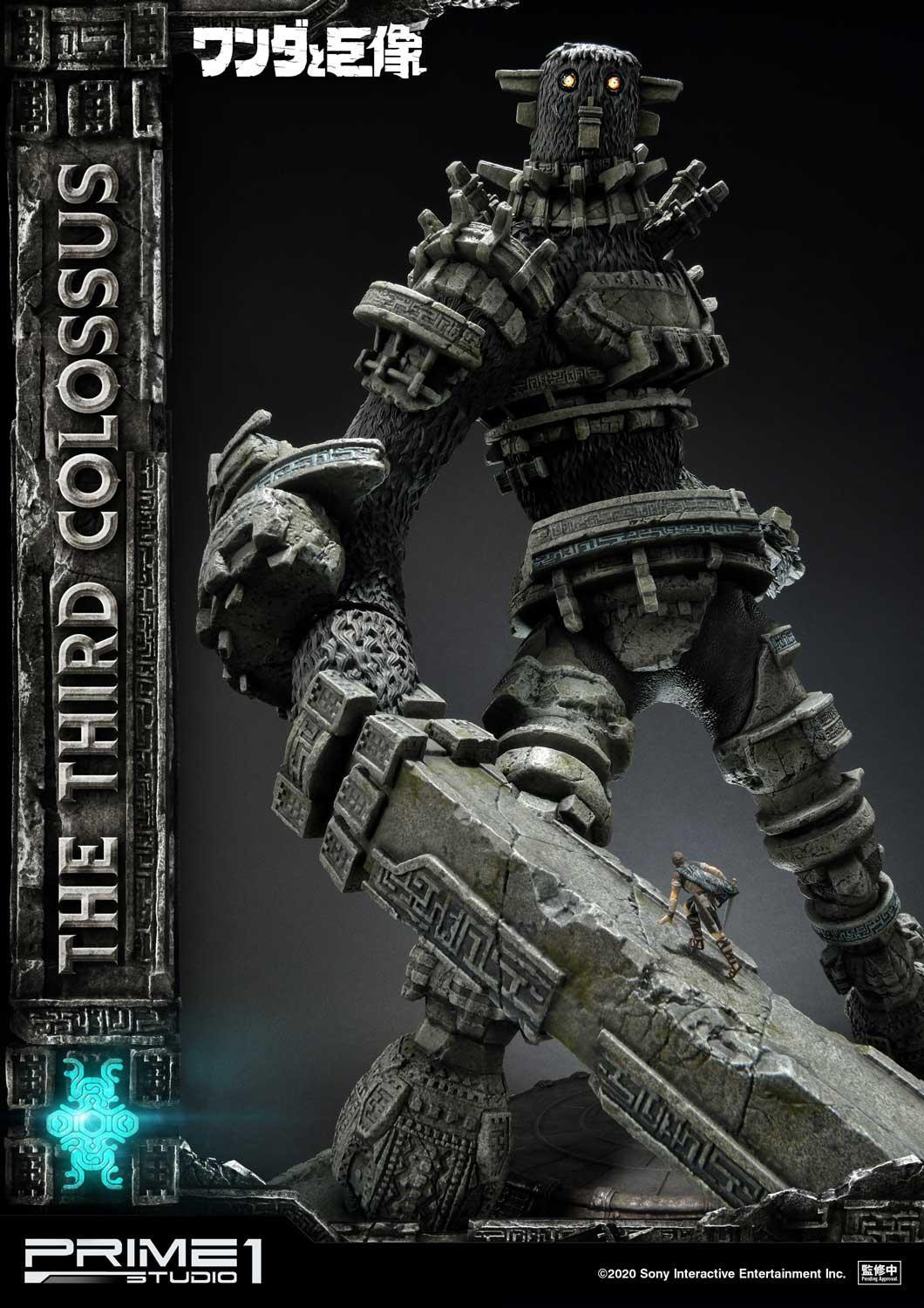 Wander to Kyozou - Dai San no Kyozou - Wander - Ultimate Diorama Masterline  (UDMSC-02EX) - EX Version (Prime 1 Studio) photo 22