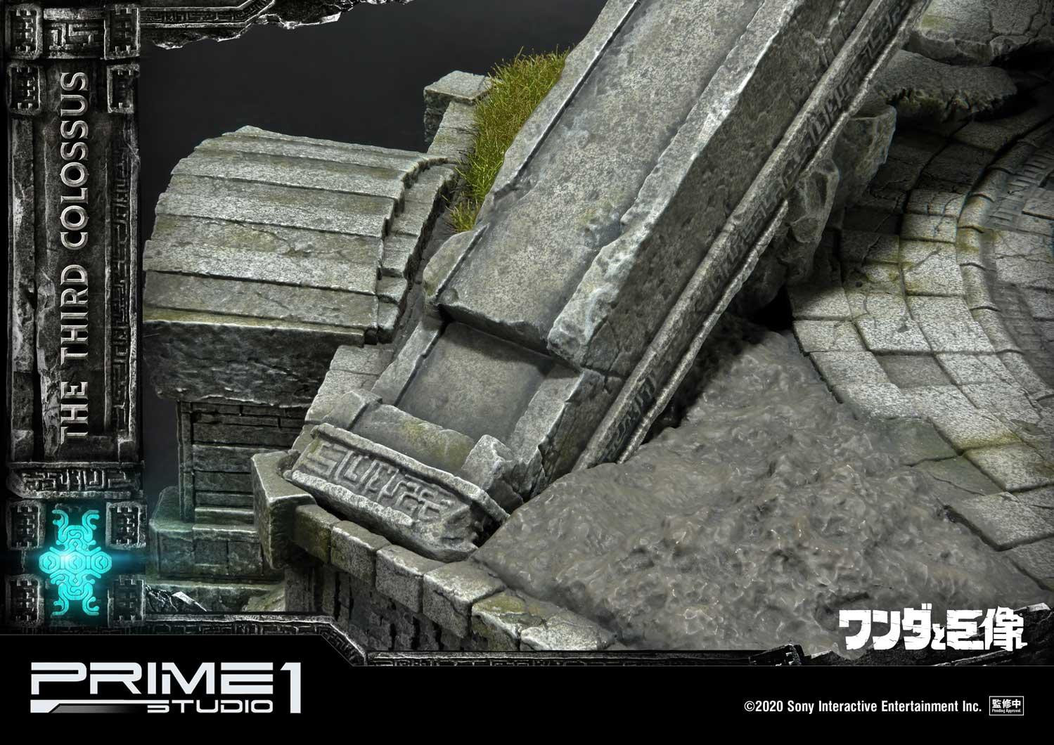 Wander to Kyozou - Dai San no Kyozou - Wander - Ultimate Diorama Masterline  (UDMSC-02EX) - EX Version (Prime 1 Studio) photo 32