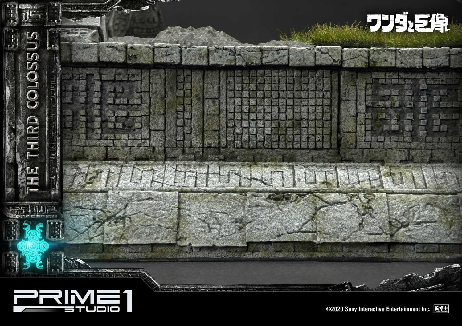 Wander to Kyozou - Dai San no Kyozou - Wander - Ultimate Diorama Masterline  (UDMSC-02EX) - EX Version (Prime 1 Studio) photo 41
