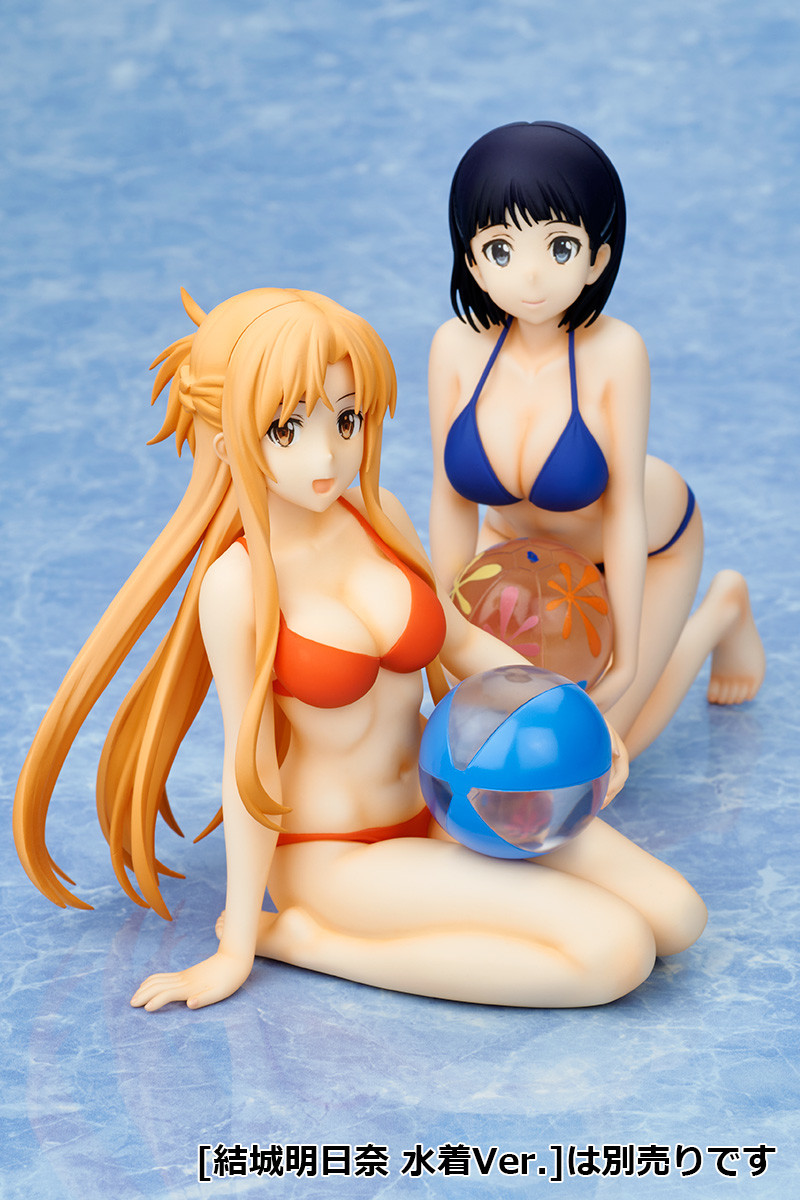 Sword Art Online: Alicization - Kirigaya Suguha - 1/7 - Mizugi Ver. (Bell Fine) photo 2