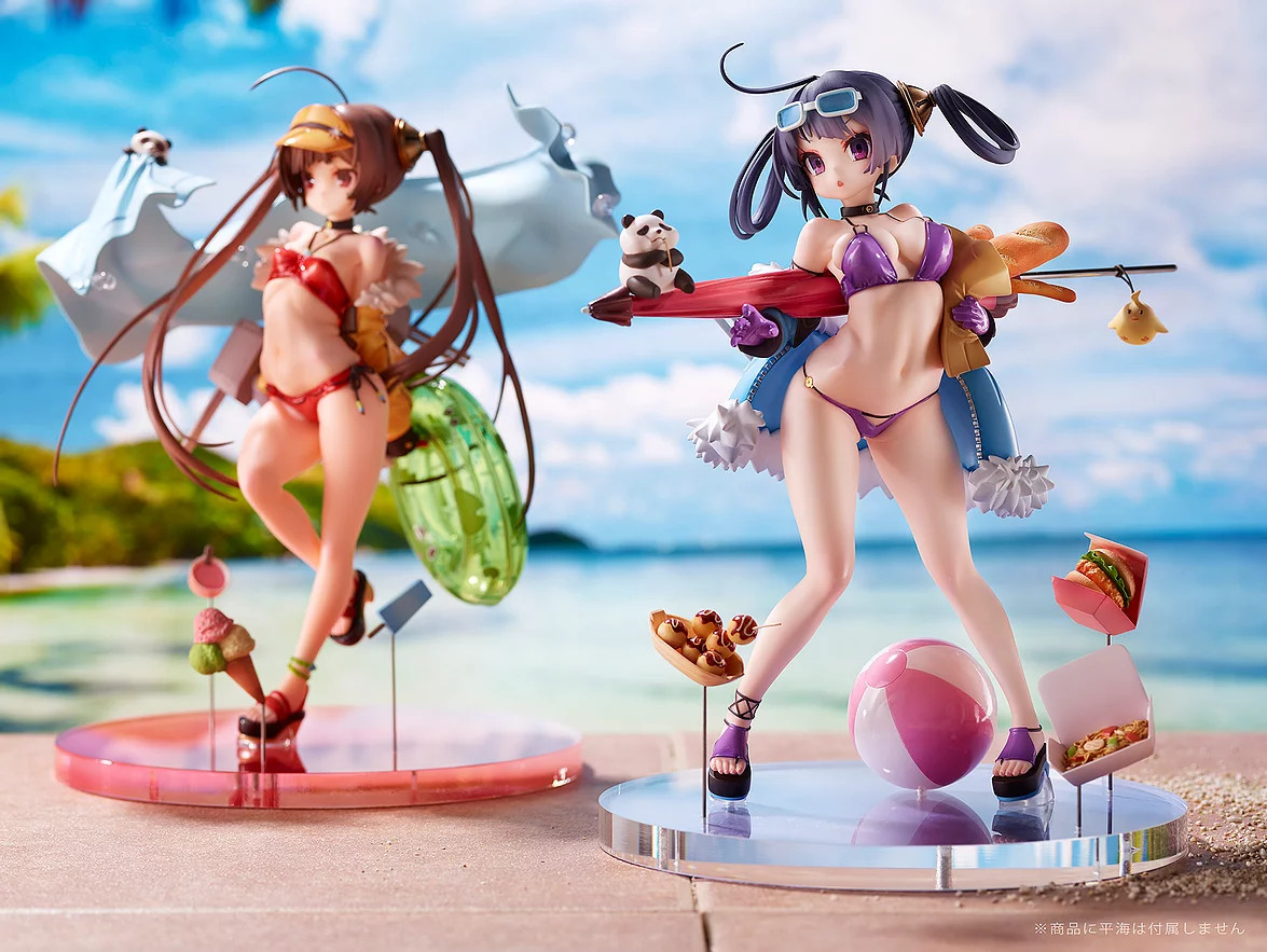 Azur Lane - Ping Hai - Merry Summer (Mimeyoi)