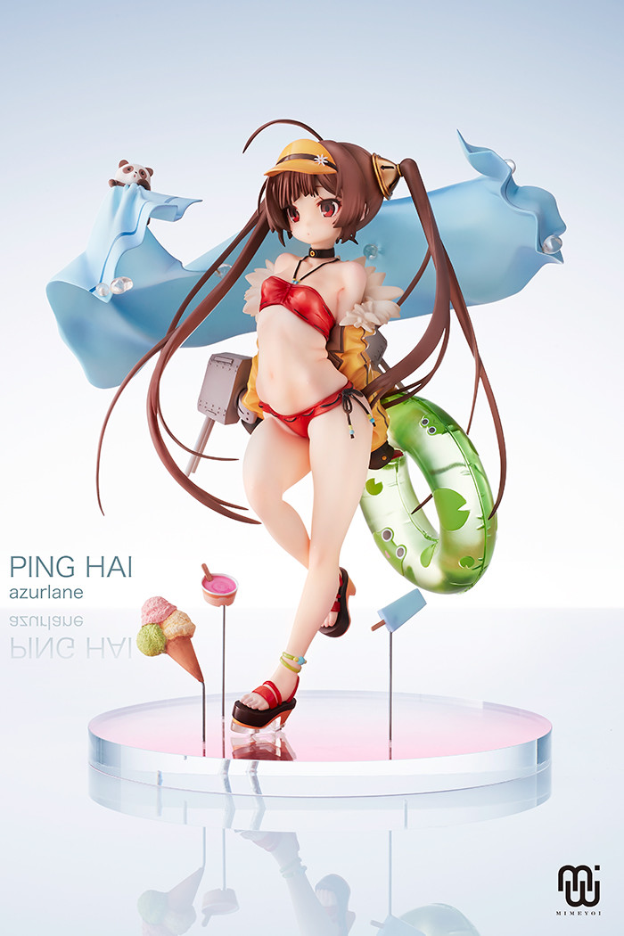 Azur Lane - Ping Hai - Merry Summer (Mimeyoi) photo 5