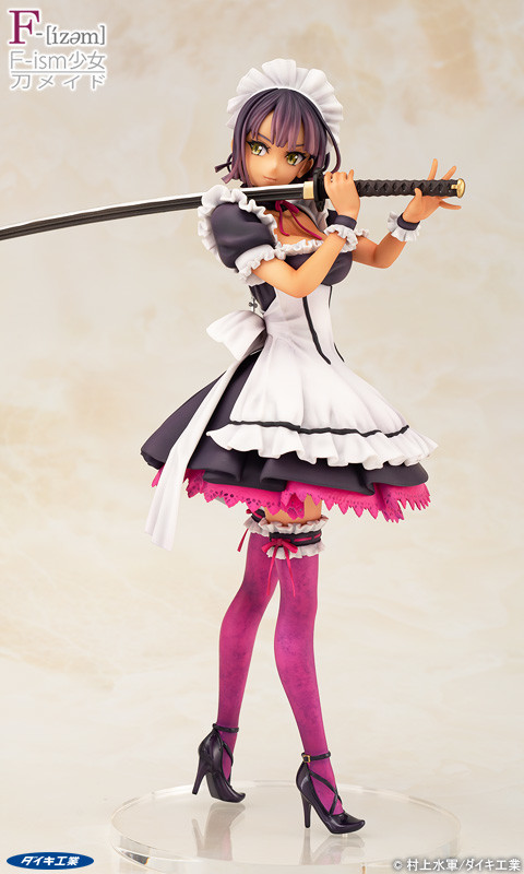 Original - F-ism Shoujo Katana Maid - 1/6 (Daiki Kougyou) photo 19