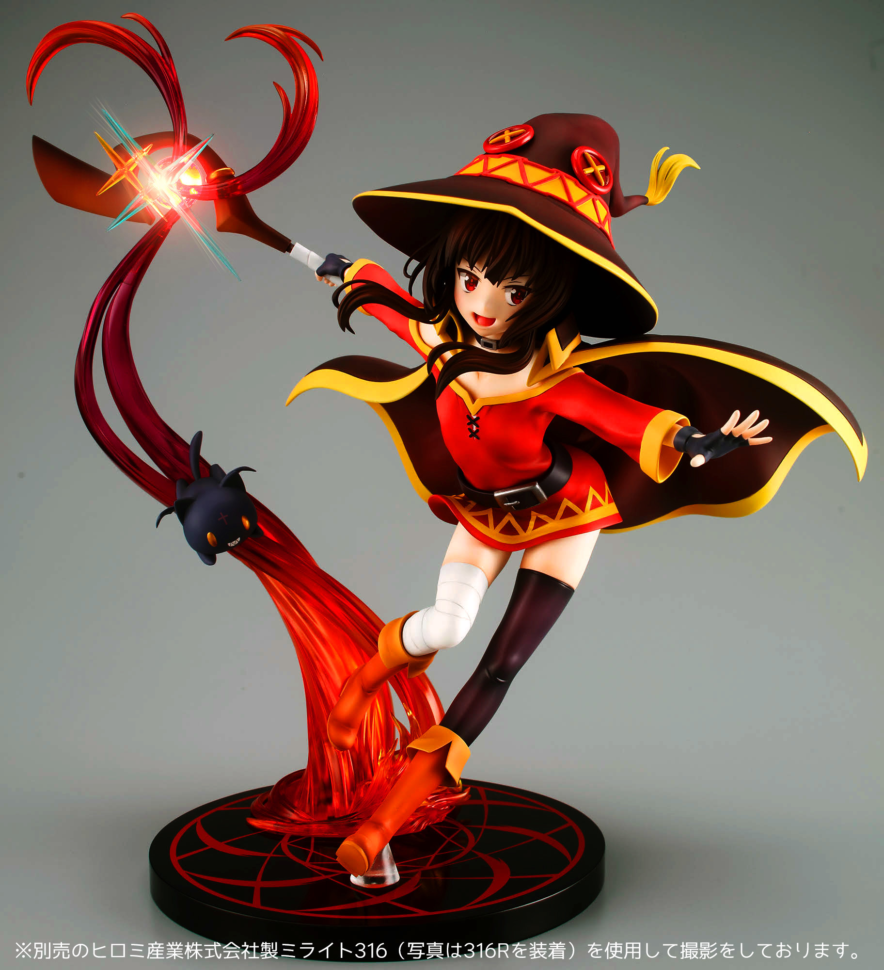 Eiga Kono Subarashii Sekai ni Shukufuku o! Kurenai Densetsu - Chomusuke - Megumin - 1/7 - Explosion Magic ver. (Sol International, Surfers’ Paradise) photo 3