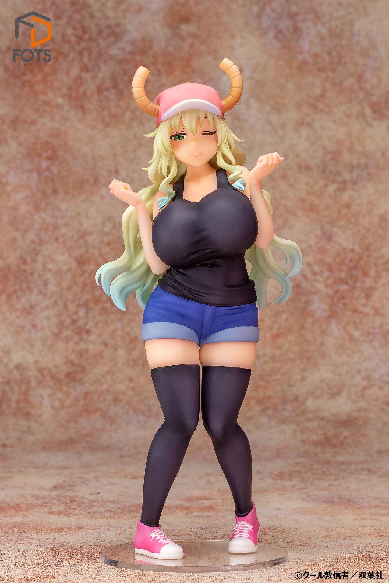Kobayashi-san chi no Maid Dragon - Quetzalcoatl - 1/7 - Casual ver (FOTS Japan) photo 4