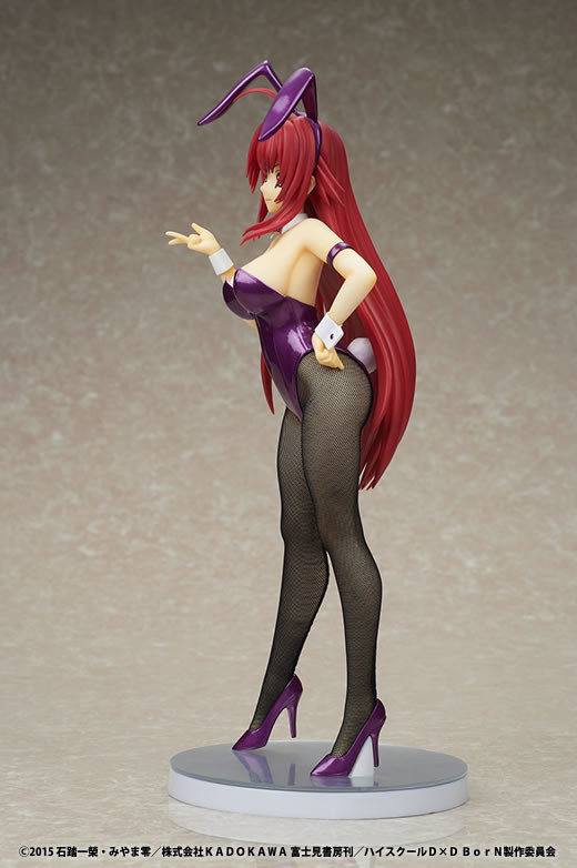 High School DxD Born - Rias Gremory - 1/6 - Purple Bunny ver. (Kaitendoh) photo 3