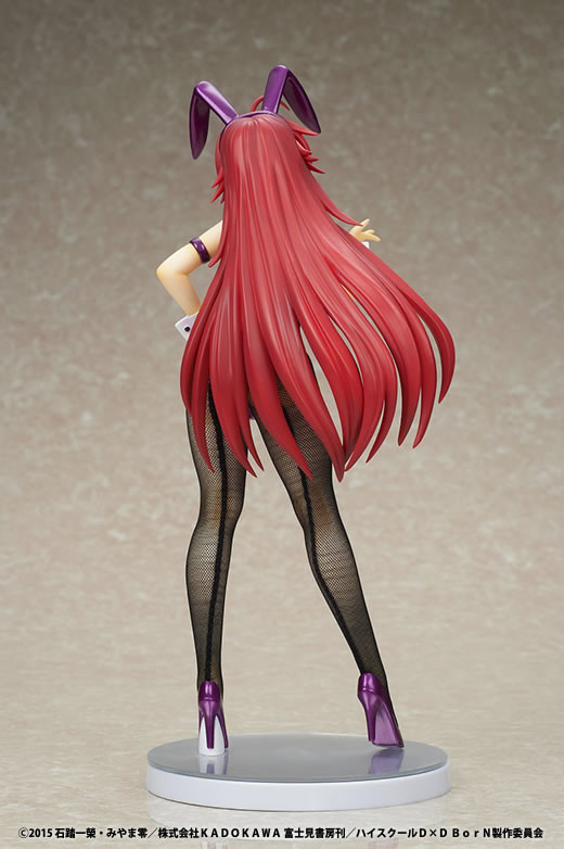 High School DxD Born - Rias Gremory - 1/6 - Purple Bunny ver. (Kaitendoh) photo 4
