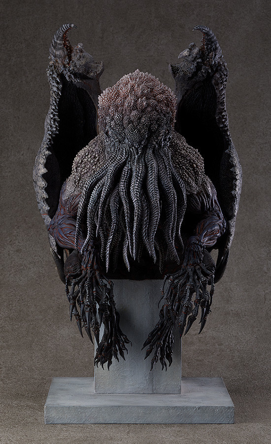 Cthulhu Mythos - Cthulhu - Cthulhu Evolution - Wonderful Hobby Selection (Max Factory) photo 6