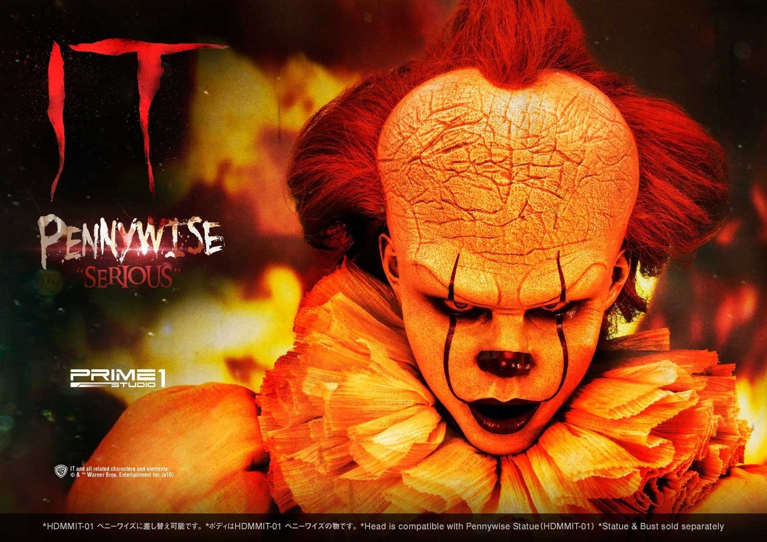 It (2017) - Pennywise - Bust - High Definition Bust (HDBIT-01) - 1/2 - Serious (Prime 1 Studio) photo 10