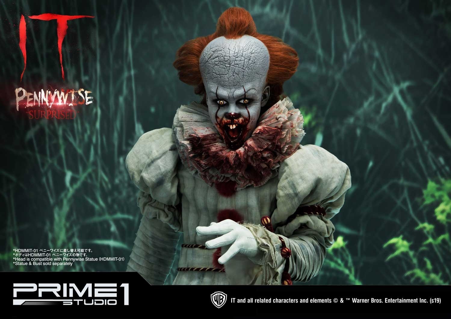 It (2017) - Pennywise - Bust - High Definition Bust (HDBIT-03) - 1/2 - Surprised (Prime 1 Studio) photo 4