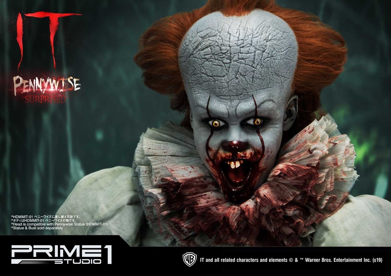 It (2017) - Pennywise - Bust - High Definition Bust (HDBIT-03) - 1/2 - Surprised (Prime 1 Studio) photo 5