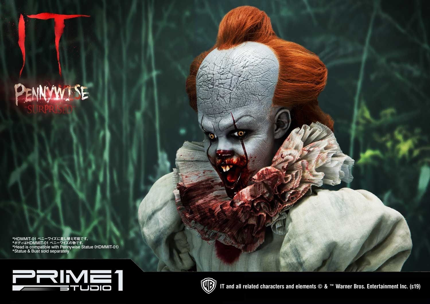 It (2017) - Pennywise - Bust - High Definition Bust (HDBIT-03) - 1/2 - Surprised (Prime 1 Studio) photo 9