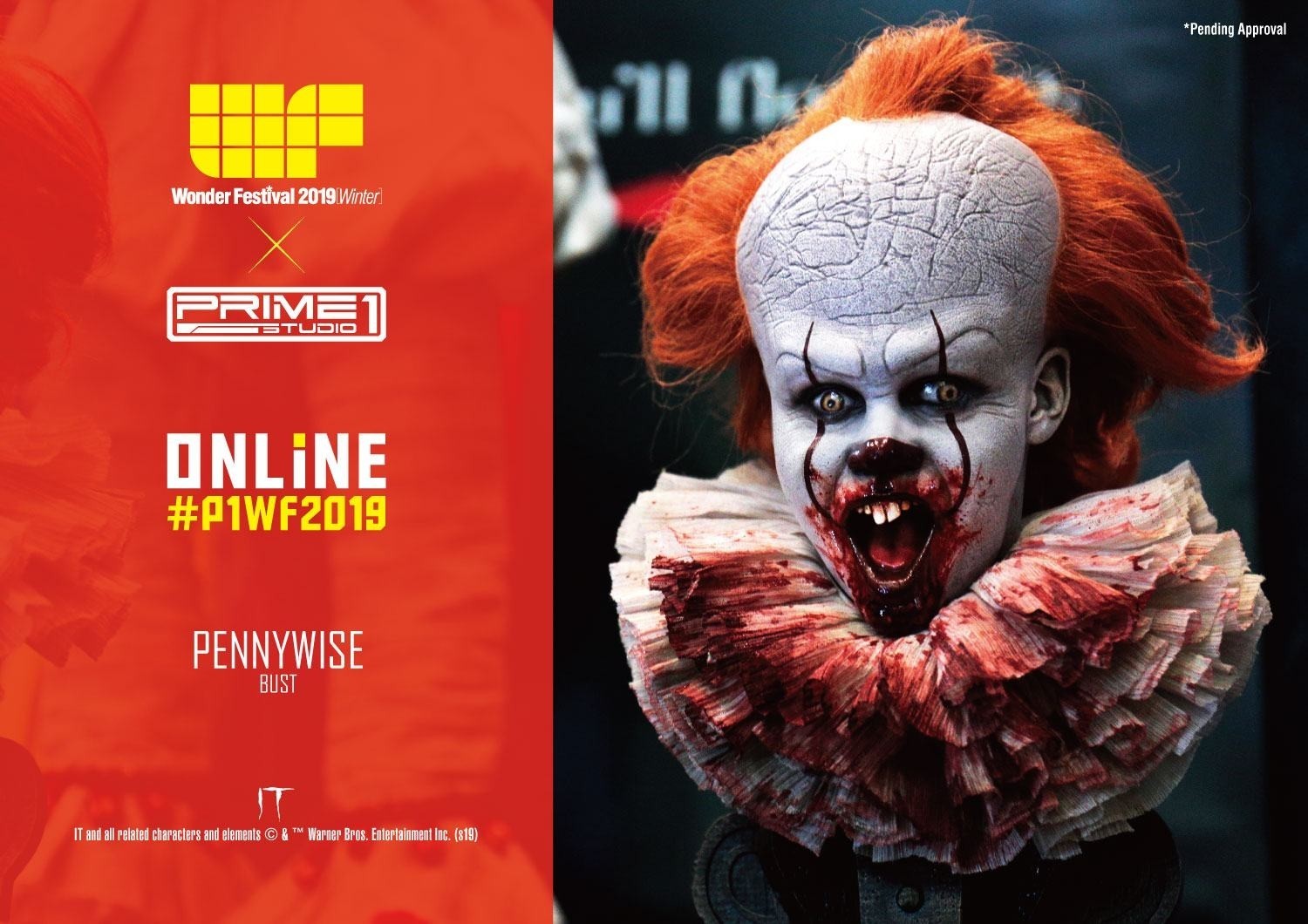 It (2017) - Pennywise - Bust - High Definition Bust (HDBIT-03) - 1/2 - Surprised (Prime 1 Studio) photo 17