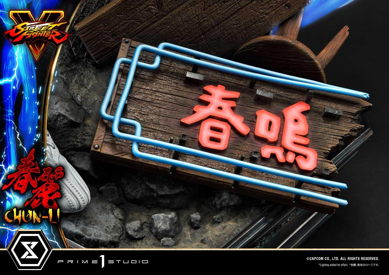 Street Fighter V - Chun-Li - Premium Masterline  (PMSFV-03S) - 1/4 - Bonus Version (Prime 1 Studio) photo 26