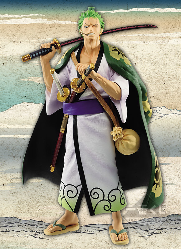 One Piece - Roronoa Zoro - Ichiban Kuji - Ichiban Kuji ONE PIECE - Kyoku no Kengou-tachi - Masterlise - Juurou (Bandai Spirits) photo 2