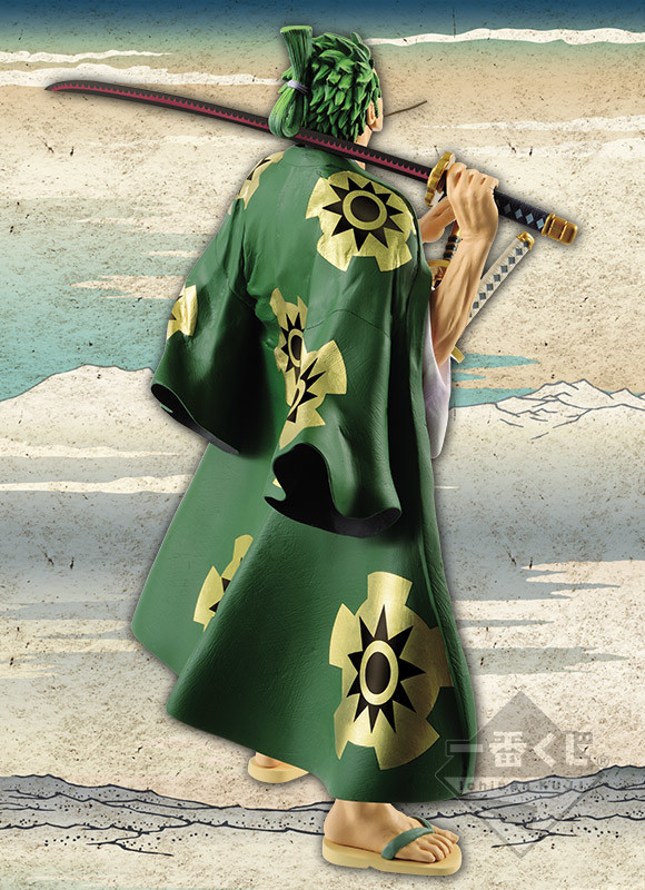One Piece - Roronoa Zoro - Ichiban Kuji - Ichiban Kuji ONE PIECE - Kyoku no Kengou-tachi - Masterlise - Juurou (Bandai Spirits) photo 4