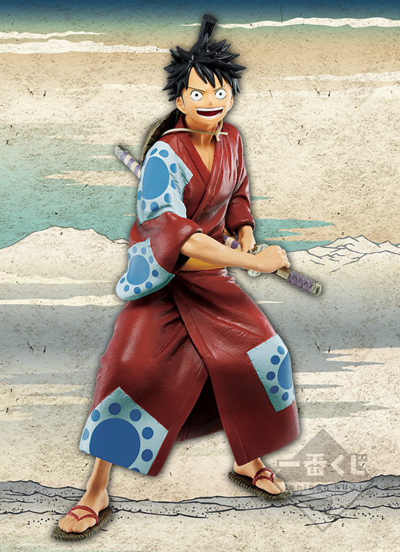 One Piece - Monkey D. Luffy - Ichiban Kuji - Ichiban Kuji ONE PIECE - Kyoku no Kengou-tachi - Masterlise - Tarou, Last One Ver. (Bandai Spirits) photo 2