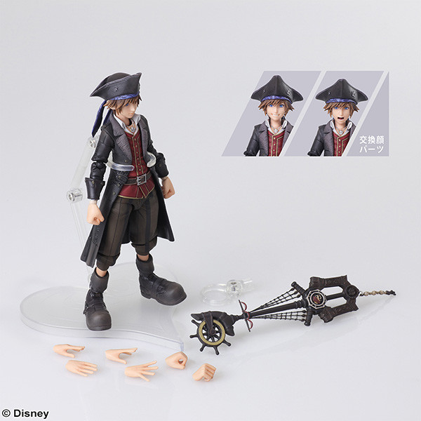 Kingdom Hearts III - Sora - Bring Arts - Pirates of Caribbean ver. (Square Enix) photo 3
