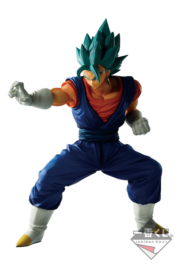 Super Dragon Ball Heroes - Vegito SSGSS - Ichiban Kuji - Ichiban Kuji Dragon Ball Super DragonBall Heroes - Masterlise (Bandai Spirits) photo 3
