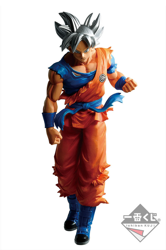 Super Dragon Ball Heroes - Son Goku Migatte no Goku'i - Ichiban Kuji - Ichiban Kuji Dragon Ball Super DragonBall Heroes - Masterlise (Bandai Spirits) photo 2