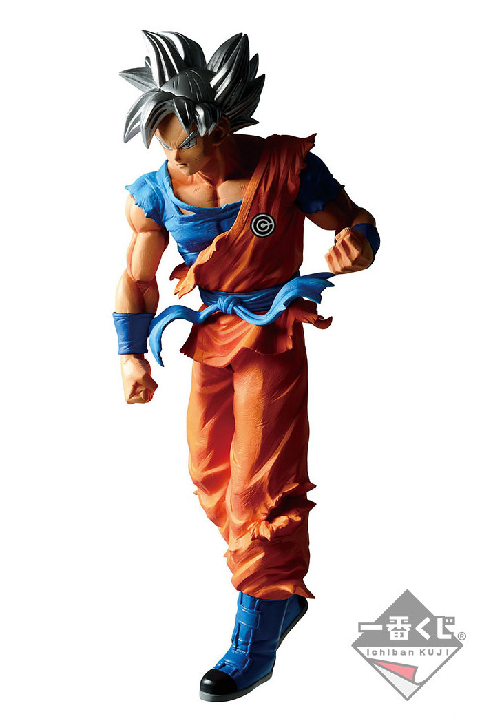 Super Dragon Ball Heroes - Son Goku Migatte no Goku'i - Ichiban Kuji - Ichiban Kuji Dragon Ball Super DragonBall Heroes - Masterlise (Bandai Spirits) photo 3