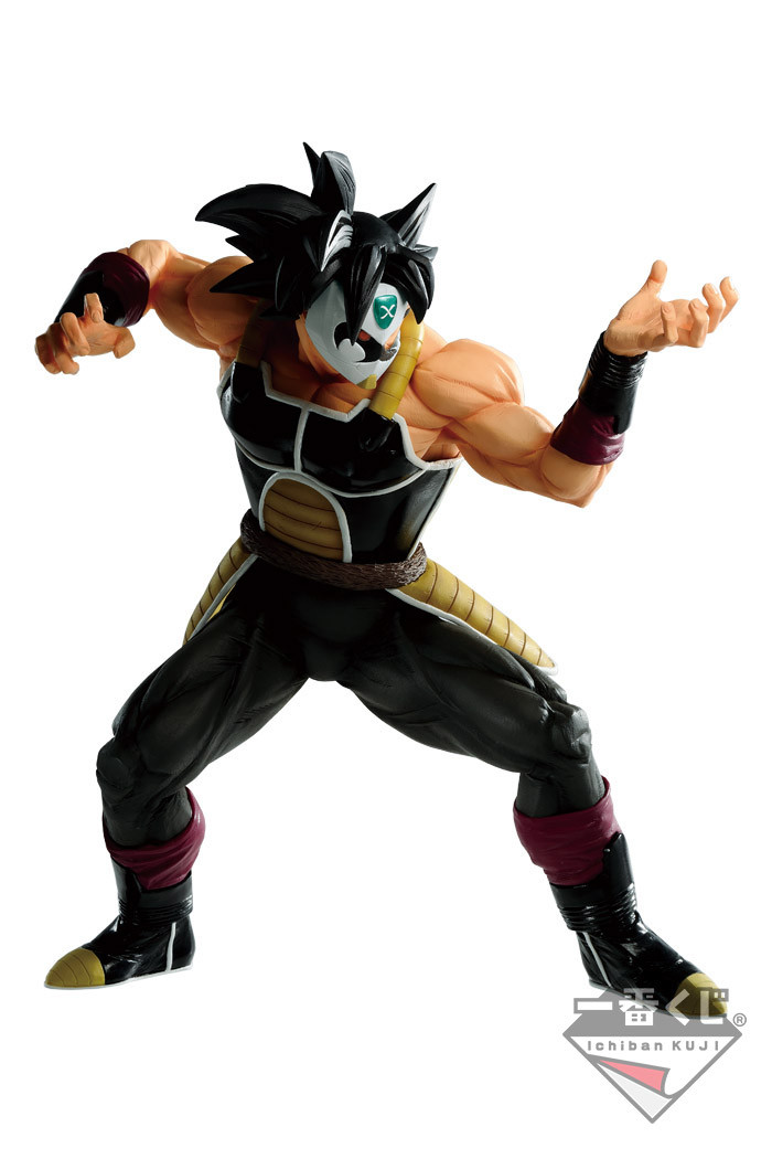 Super Dragon Ball Heroes - Kamen no Saiyajin - Ichiban Kuji - Ichiban Kuji Dragon Ball Super DragonBall Heroes - Masterlise (Bandai Spirits) photo 3