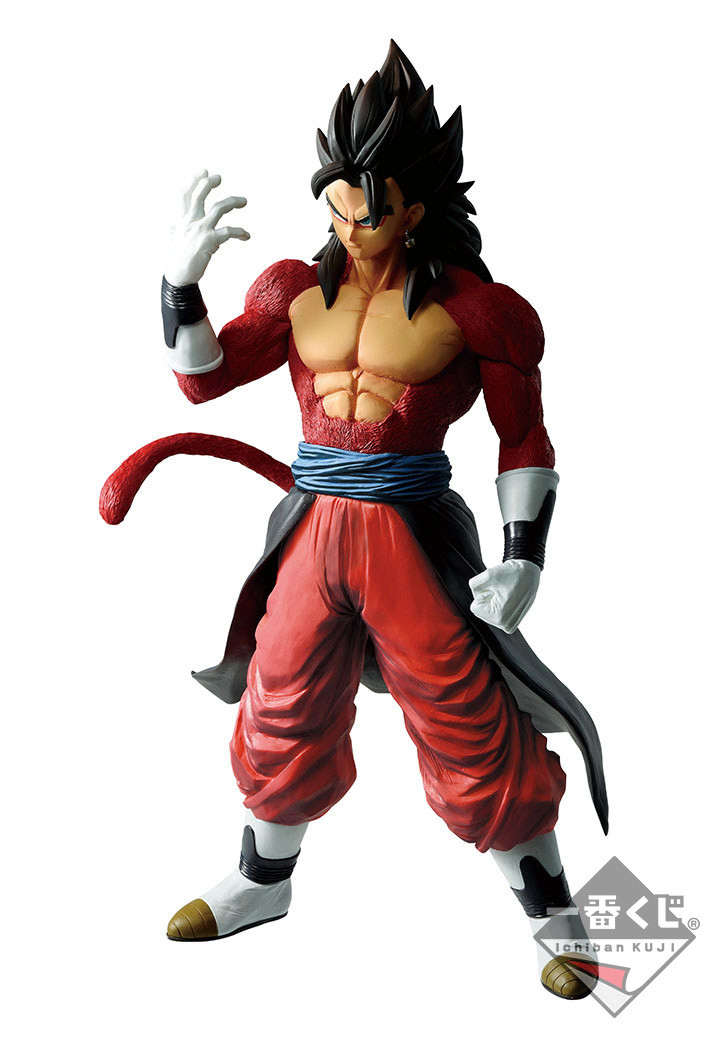 Super Dragon Ball Heroes - Vegito Xeno SSJ4 - Ichiban Kuji - Ichiban Kuji Dragon Ball Super DragonBall Heroes - Masterlise (Bandai Spirits) photo 2
