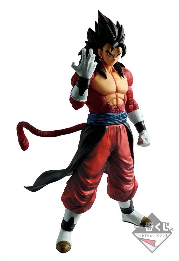 Super Dragon Ball Heroes - Vegito Xeno SSJ4 - Ichiban Kuji - Ichiban Kuji Dragon Ball Super DragonBall Heroes - Masterlise (Bandai Spirits) photo 3