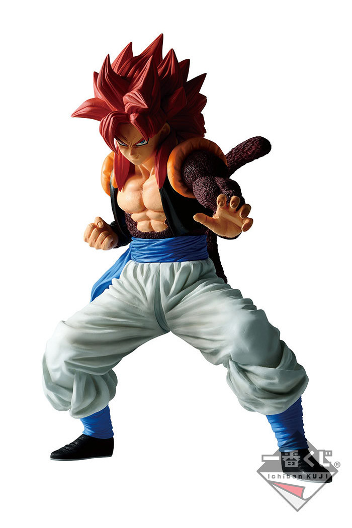 Super Dragon Ball Heroes - Gogeta SSJ4 - Ichiban Kuji - Ichiban Kuji Dragon Ball Super DragonBall Heroes - Masterlise (Bandai Spirits) photo 3