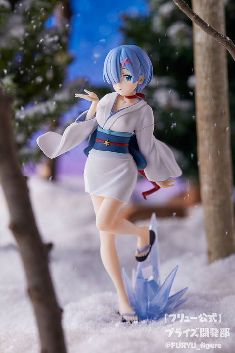 Re:Zero kara Hajimeru Isekai Seikatsu - Rem - Super Special Series - Yuki Onna (FuRyu) photo 4