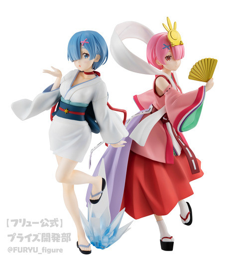 Re:Zero kara Hajimeru Isekai Seikatsu - Rem - Super Special Series - Yuki Onna (FuRyu) photo 6