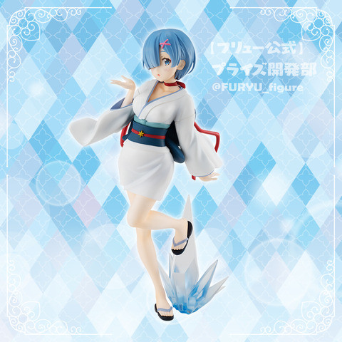 Re:Zero kara Hajimeru Isekai Seikatsu - Rem - Super Special Series - Yuki Onna (FuRyu) photo 9