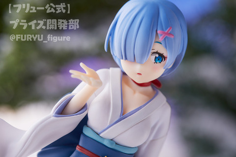 Re:Zero kara Hajimeru Isekai Seikatsu - Rem - Super Special Series - Yuki Onna (FuRyu) photo 10